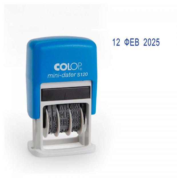 

Датер мини Colop S120 высота шрифта 3,8 мм