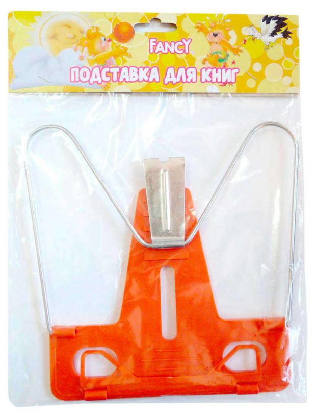 

Подставка для книг Action Fancy