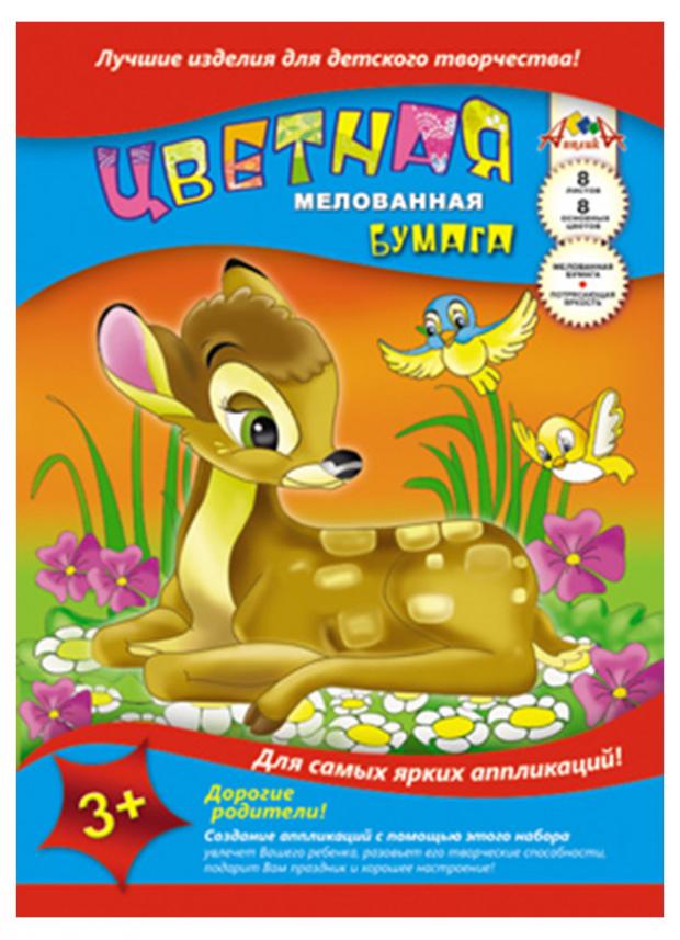 Бумага цветная Апплика мелованная А4 8 цветов 37₽