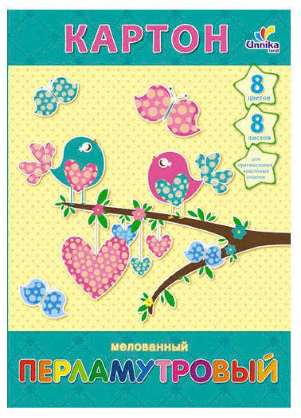 Картон мелованный перламутровый Unnika Land Аппликация Птички А4 8 л 42₽
