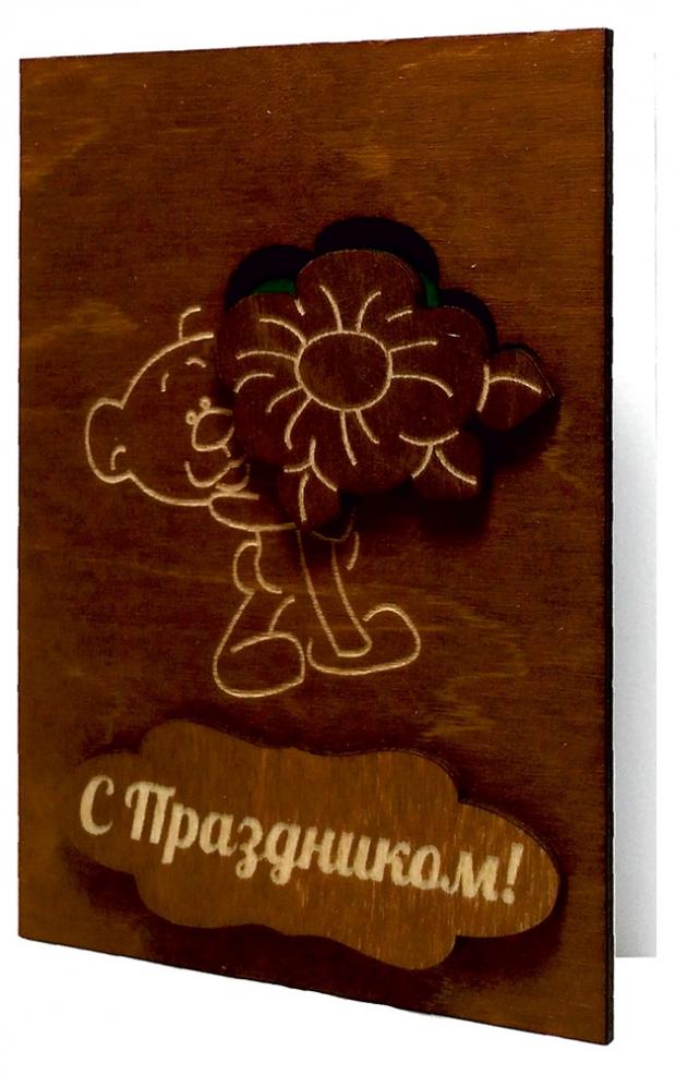 

Открытка деревянная «Пересвет» 042-W Поздравляю!