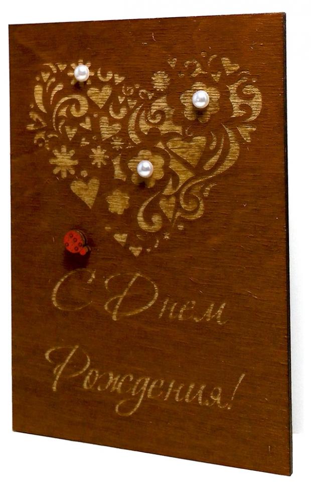 

Открытка деревянная «Пересвет» 025-WP С днем рождения!
