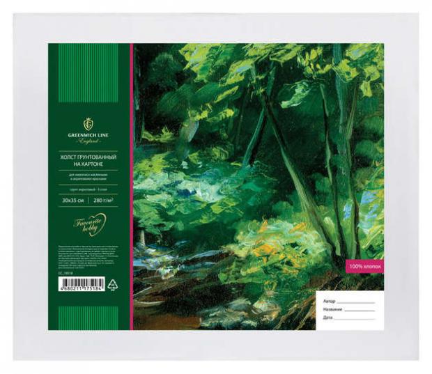 

Холст на картоне Greenwich Line мелкозернистый хлопок, 30х35 см