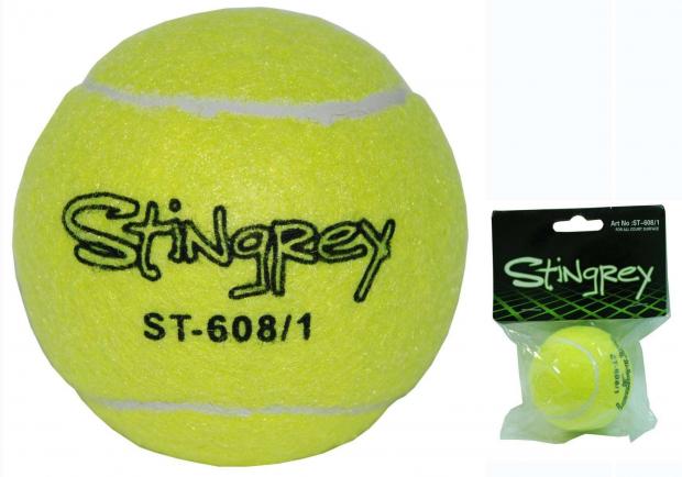 Мяч для большого тенниса Stingrey 53₽