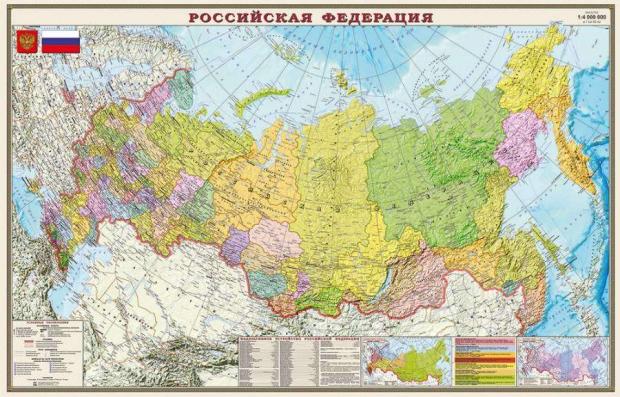 

Карта РФ полититически-административная настенная