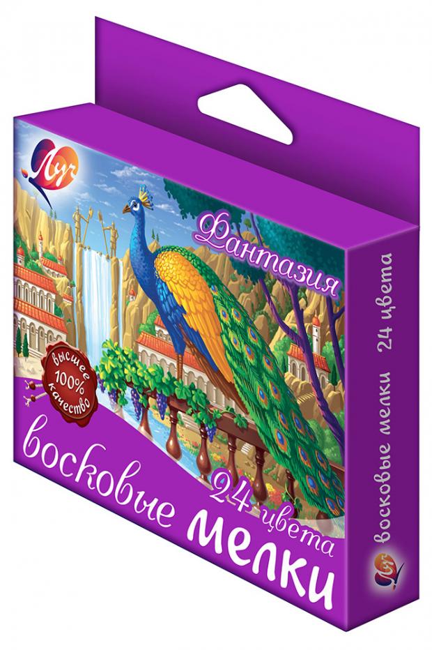 Мелки восковые Луч Фантазия на масляной основе 24 цвета 119₽