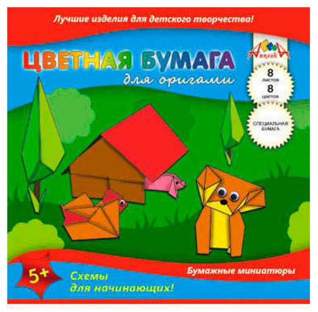 Бумага цветная Апплика для оригами 8 л 39₽