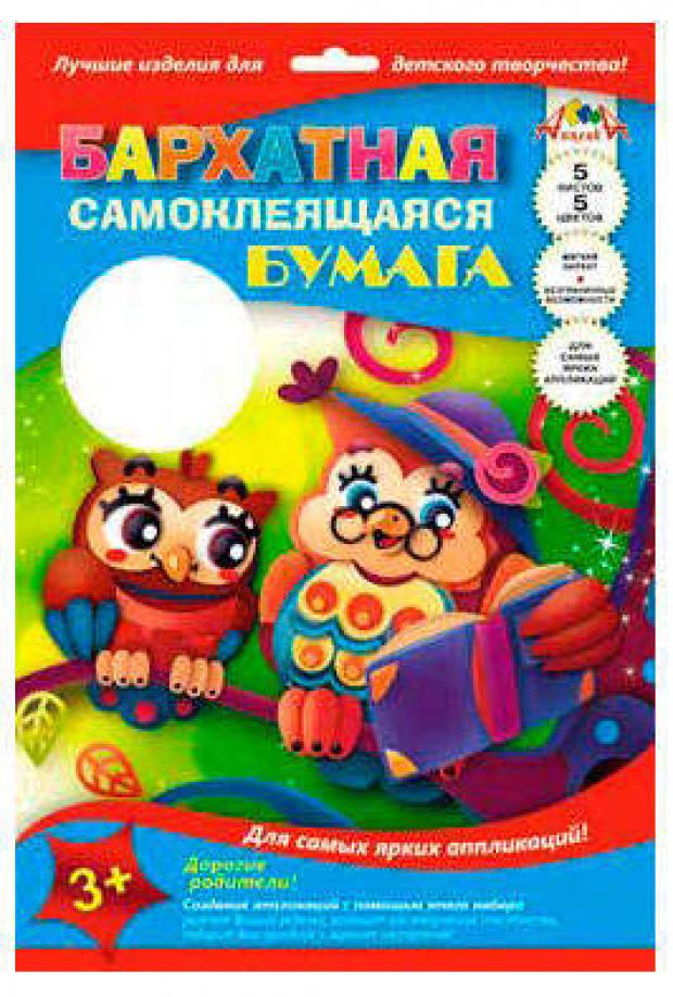 Бумага самоклеющаяся Апплика бархатная 5 л 90₽