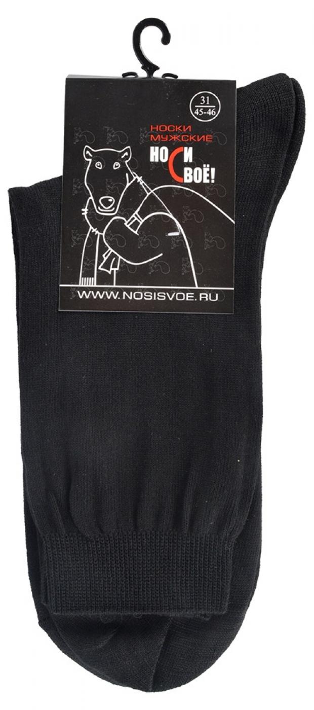 

Носки мужские «Носи свое!» Н437 черные, р.29