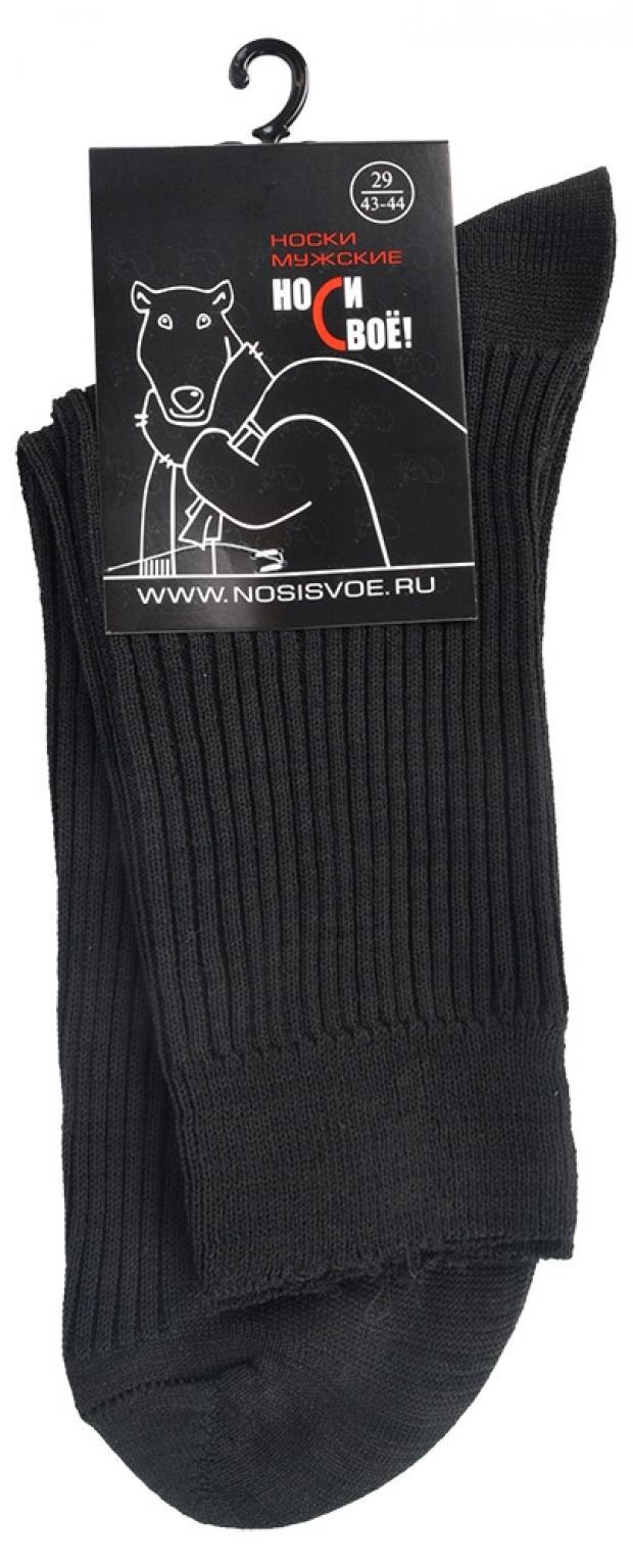 

Носки мужские «Носи свое!» Н442 черные, р.25