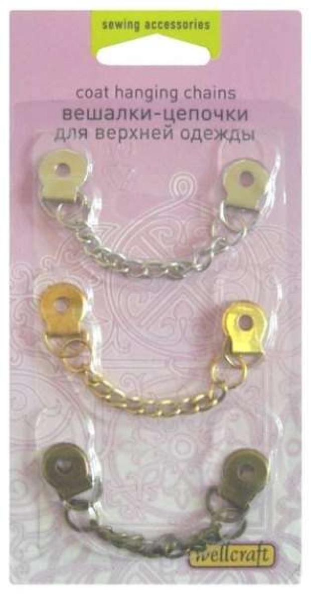 Вешалка-цепочка Wellcraft 3 шт 80₽