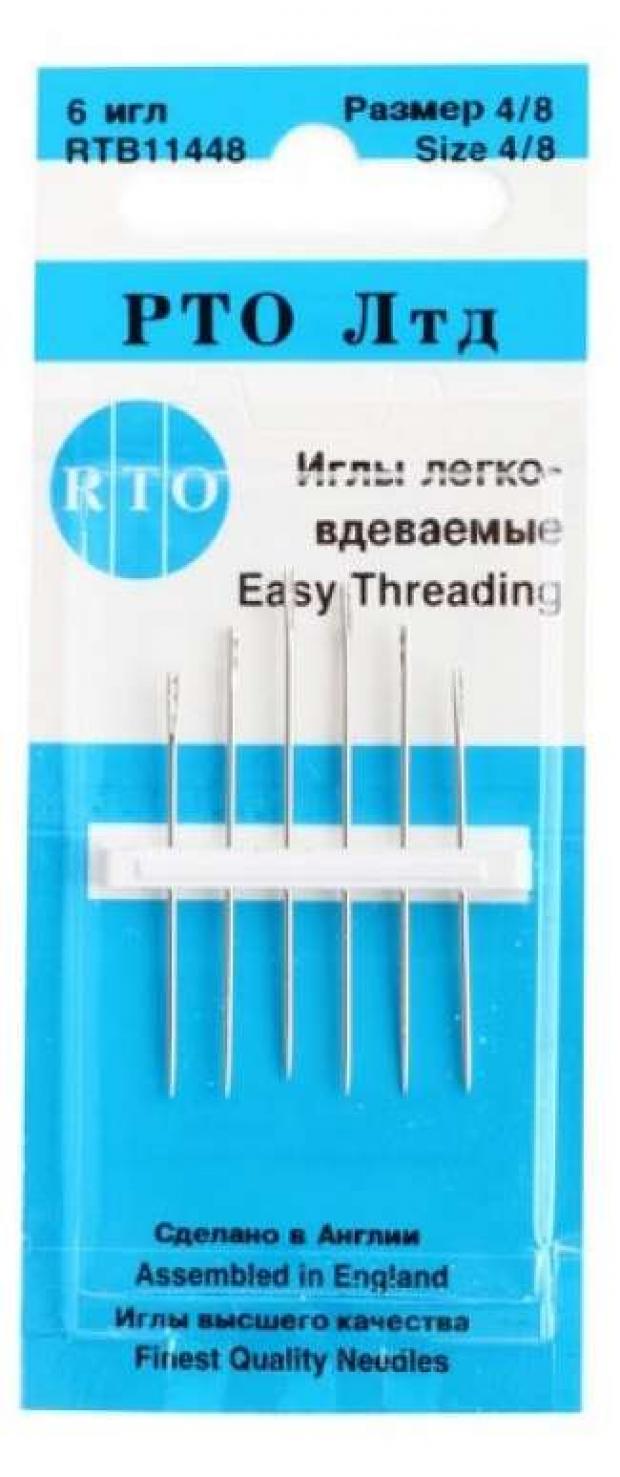 

Игла швейная легковдеваемые RTO, 6 шт