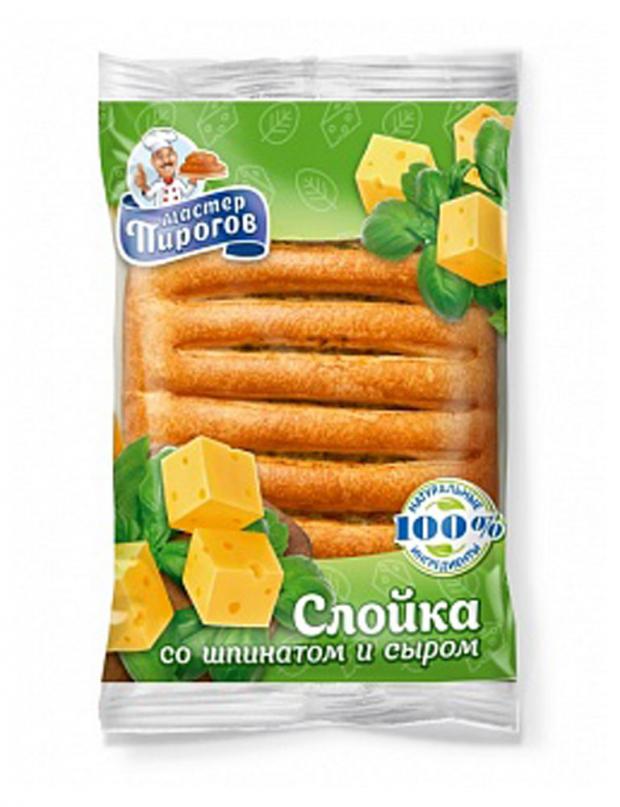 

Слойка «Мастер Пирогов» со Шпинатом и Сыром, 70 г