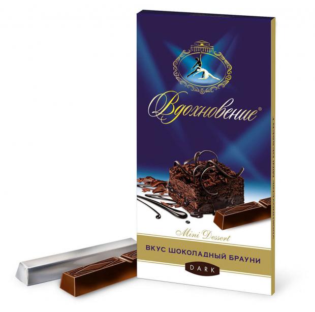 Шоколад «Вдохновение» Mini Dessert шоколадный брауни, 100 г