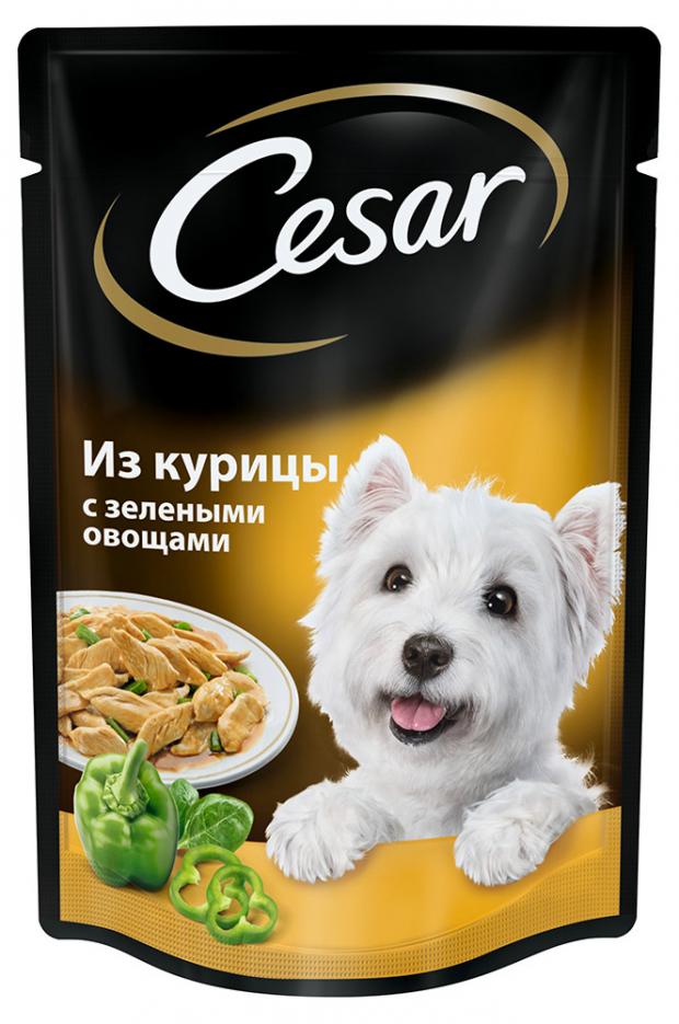 Консервированный корм для собак Cesar с курицей и зелеными овощами в соусе, 85 г