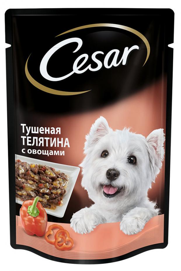 Консервированный корм для собак Cesar с тушеной телятиной и овощами в желе, 85 г