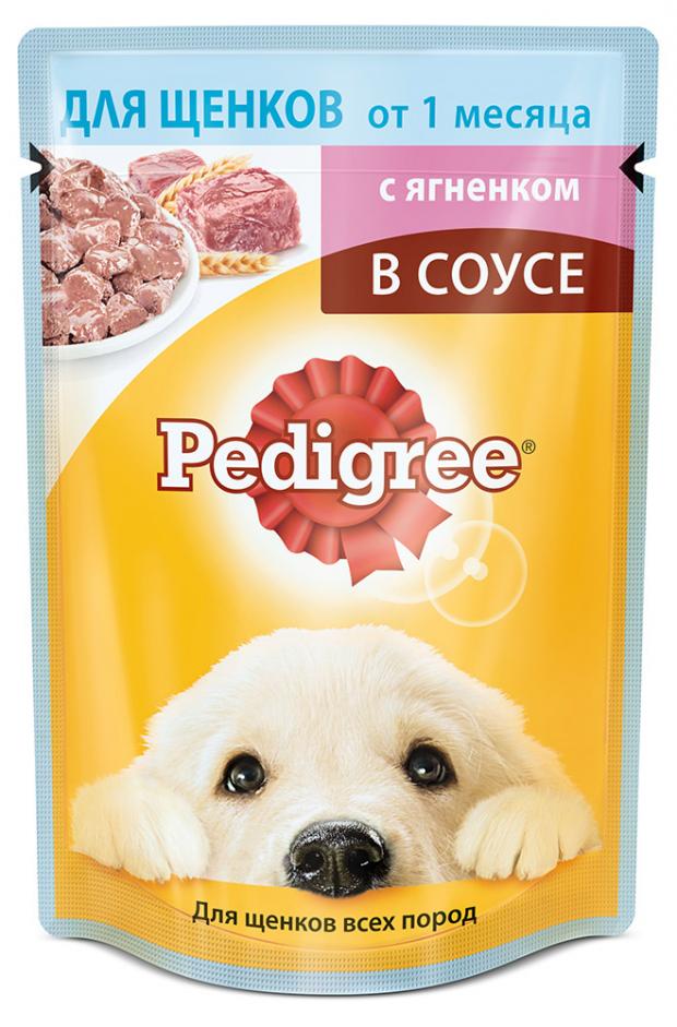 

Корм для для щенков Pedigree с ягненком в соусе, 85 г