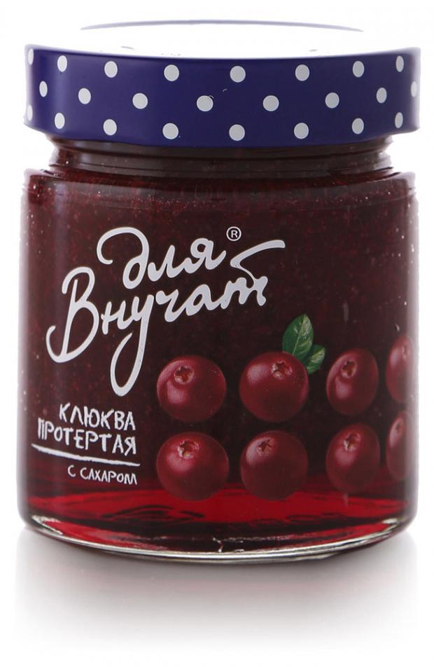 Брусника Для Внучат протертая с сахаром 320 г 126₽