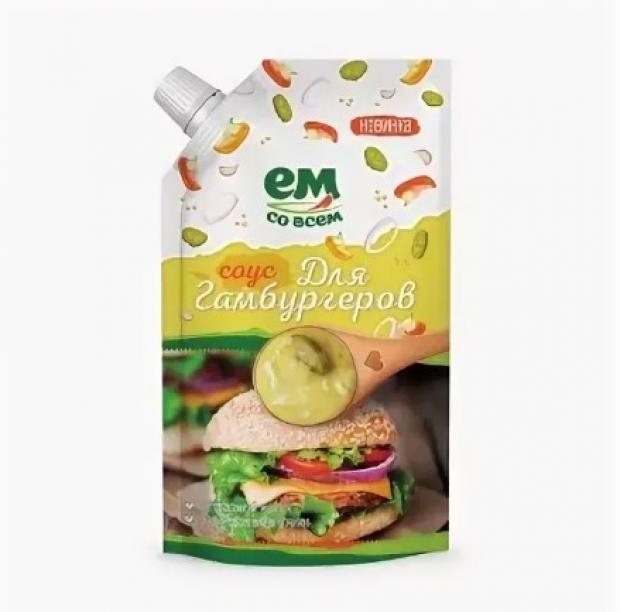 

Соус майонезный «Ем со свем» Для гамбургеров, 230 г