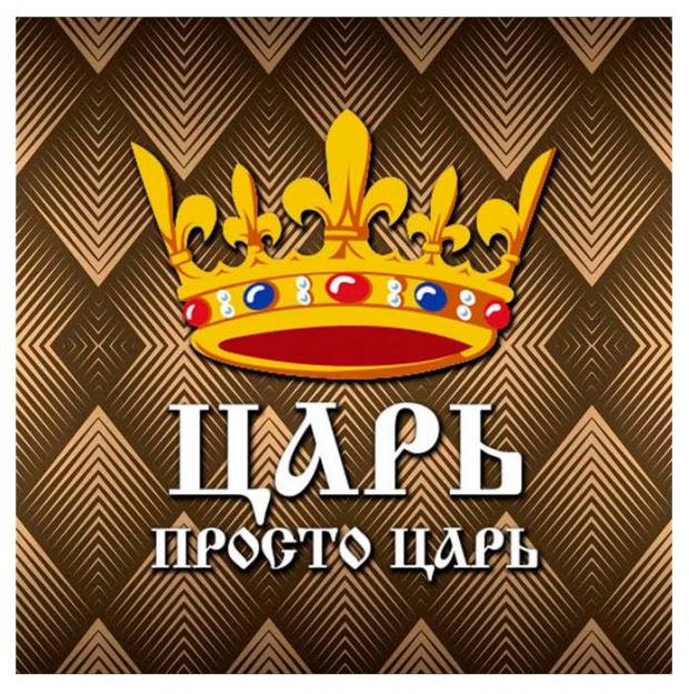 

Подушка антистресс «Штучки, к которым тянутся ручки» Царь, 35x35 см