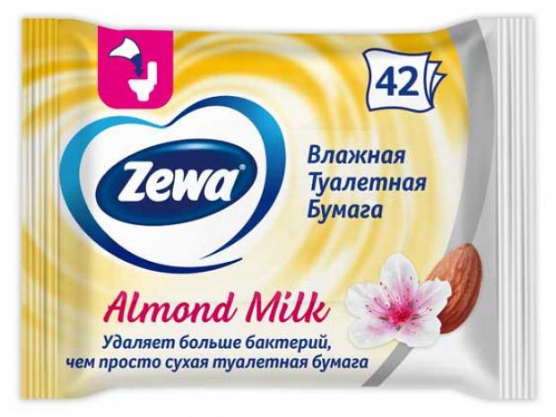 Влажная туалетная бумага Zewa Миндальное молочко 42 шт 115₽