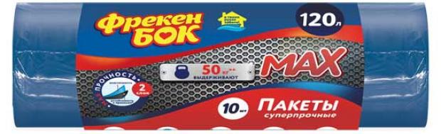 

Пакеты для мусора с усиленной прочностью «Фрекен Бок» Мax 120 л, 10 шт