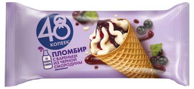Мороженое пломбир 48 копеек рожок черная смородина 111 г 82₽