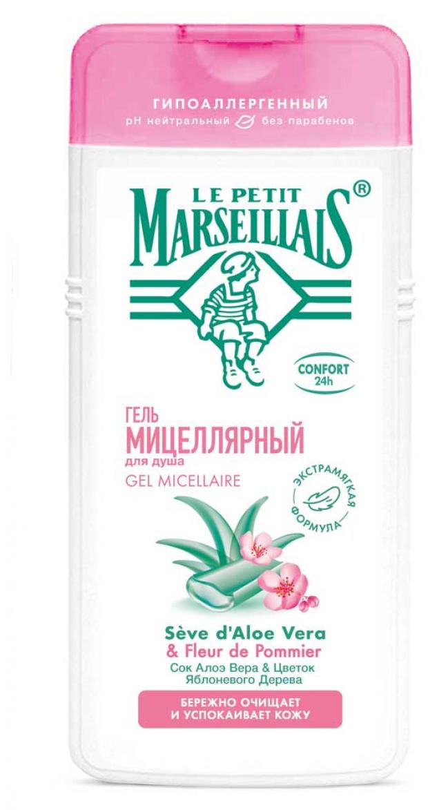 

Гель для душа Le Petit Marseillais Sensitive с соком алоэ вера и цветком яблоневого дерева, 400 мл