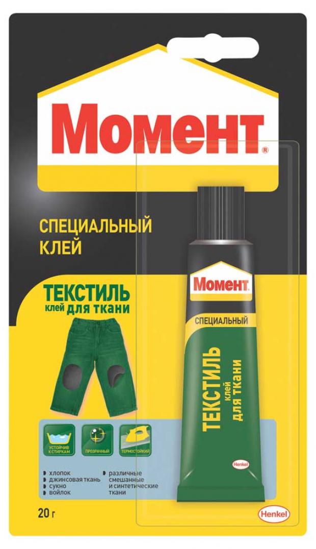 

Клей для ткани «Момент» Текстиль, 20 г