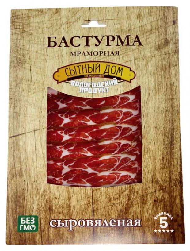 Деликатес мясной Сытный Дом Бастурма мраморная из свинины сыровяленая нарезка 70 г 222₽