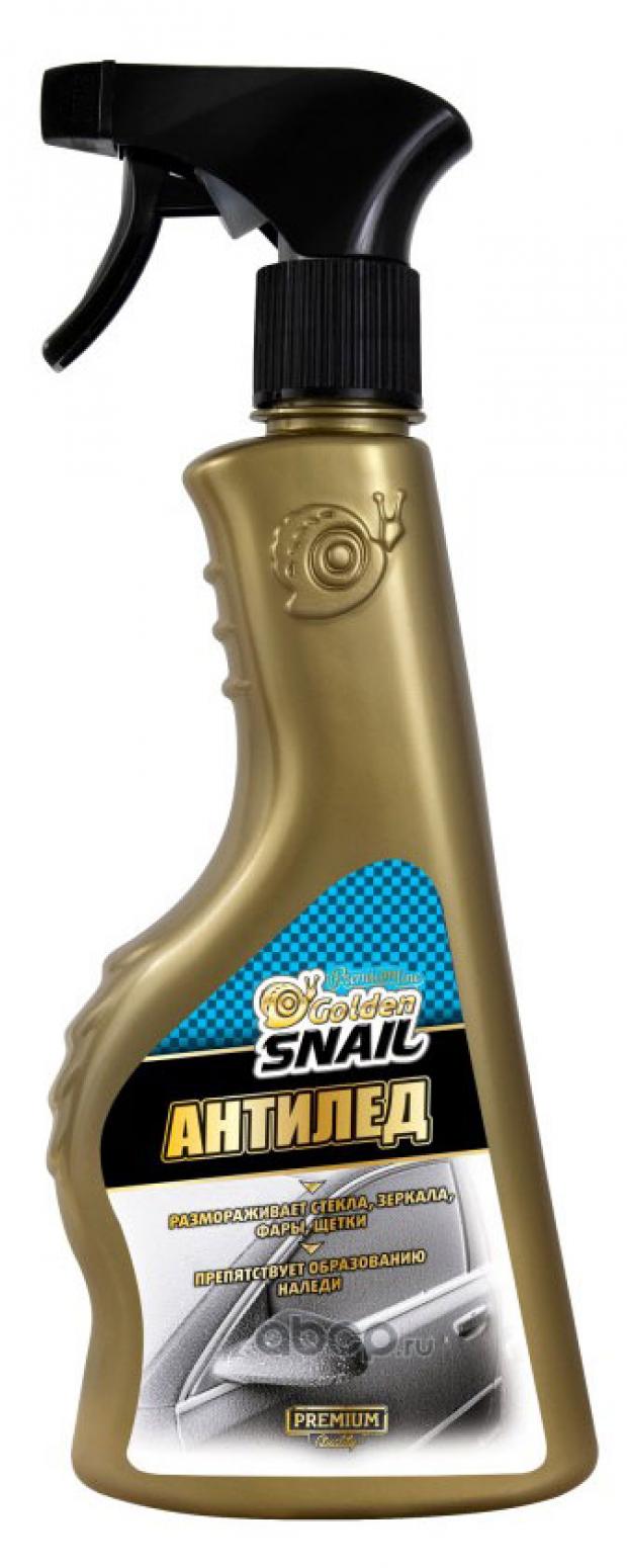

Антилед Golden Snail GS4101 Размораживатель стекол и замков, 500 мл