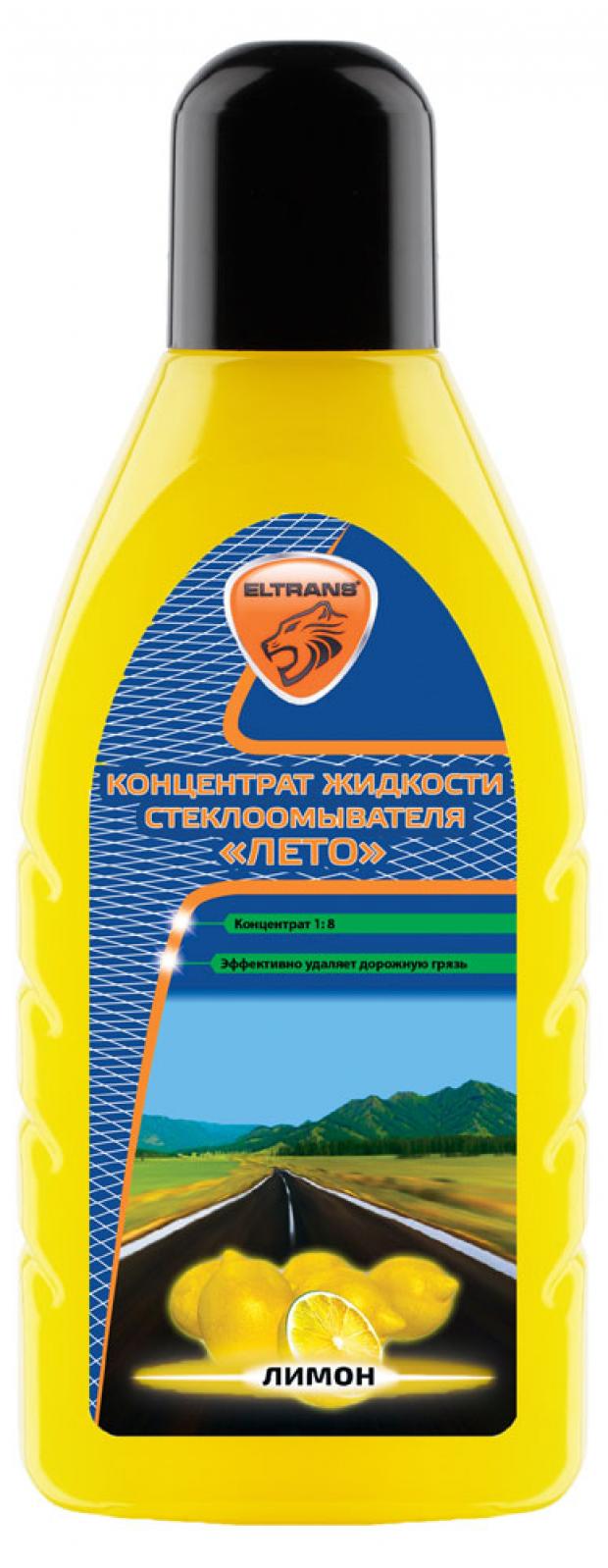 

Концентрат жидкости стеклоомывателя Eltrans Лето 1:8 Лимон, 500 мл