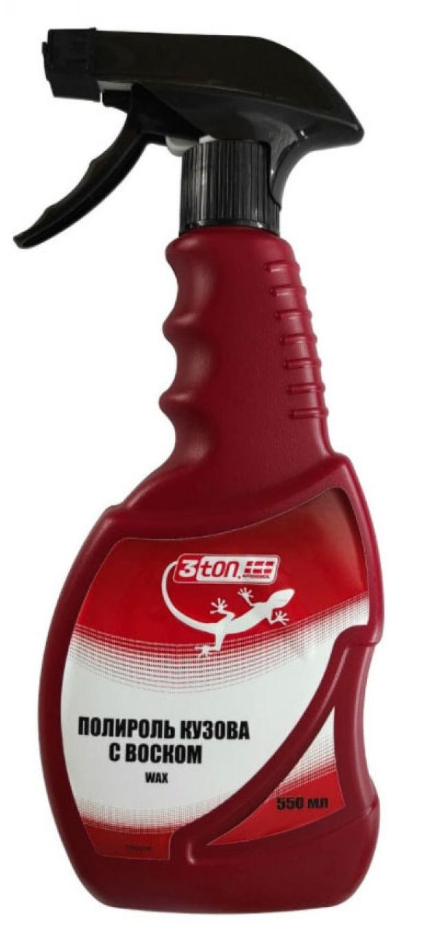 

Полироль кузова 3TON ТН-550 Thriton Wax, 550 мл