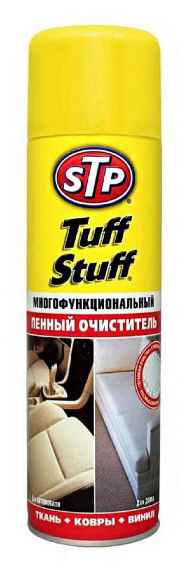 Очиститель пенный многофункциональный STP Tuff Stuff, 500 мл