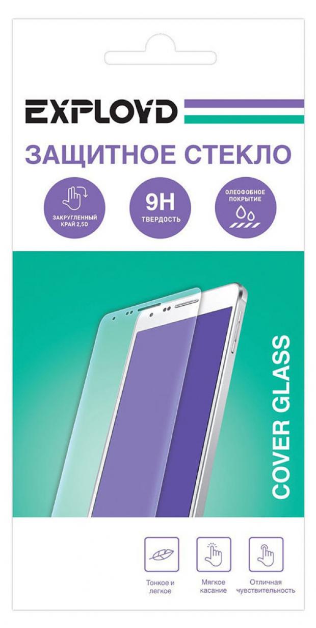 

Защитное стекло Exployd EX-GL-874 для Samsung A80