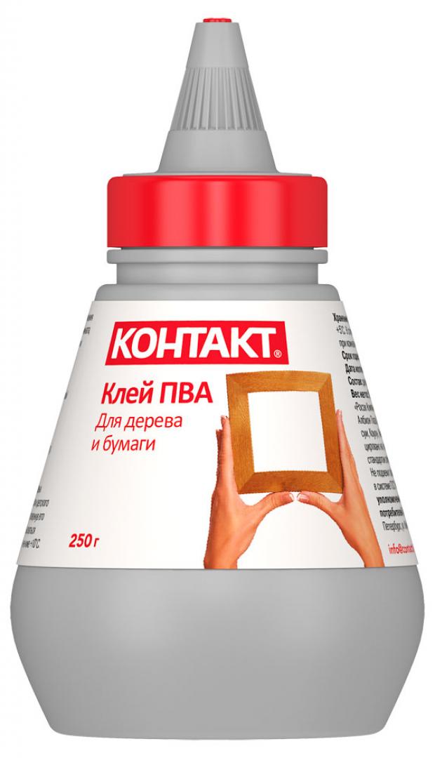 Клей ПВА «Контакт», 250 г