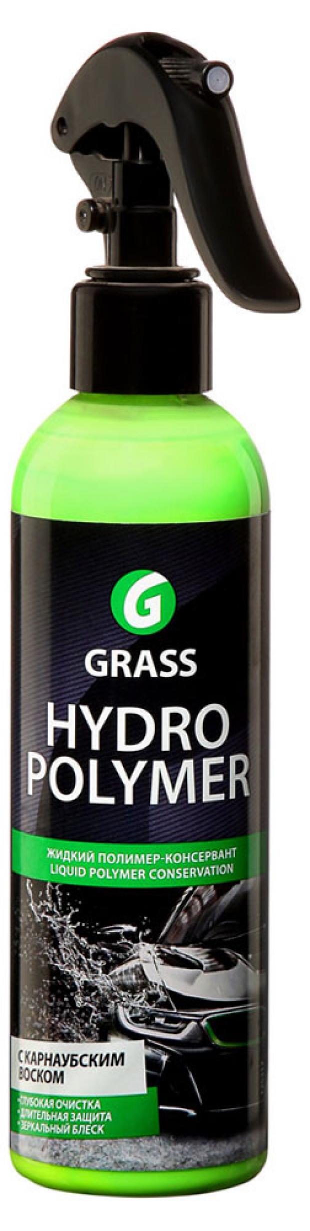 Жидкий полимер Grass Hydro Polymer, 250 мл