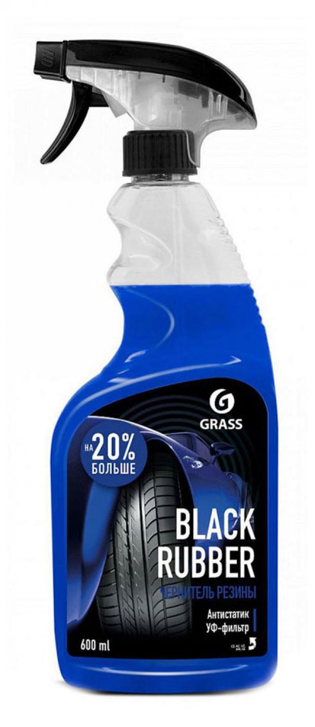 Чернитель для шин Grass Black Rubber 600 мл 136₽