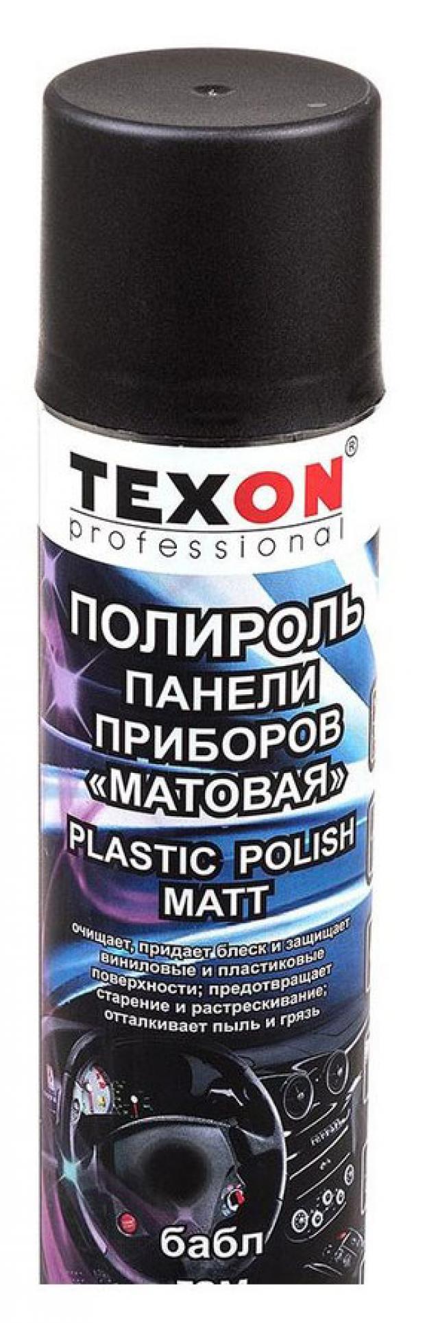 

Полироль панели приборов Texon с ароматом Бабл гам матовая, 400 мл