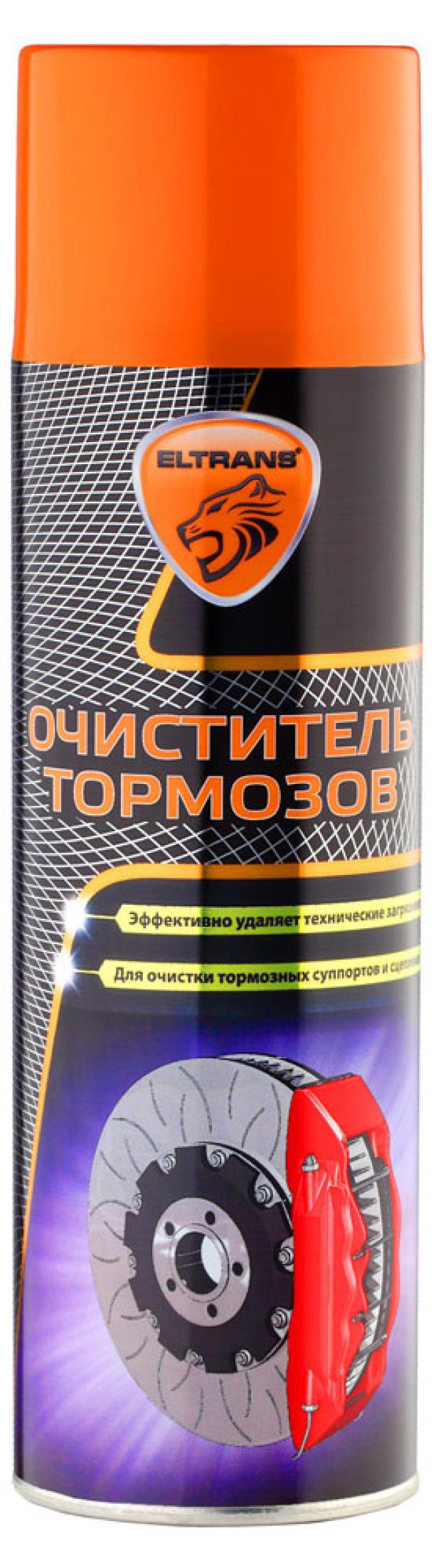 

Очиститель тормозов Eltrans, 650 мл