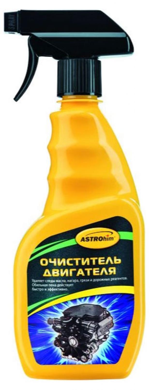 

Очиститель двигателя ASTROhim АС-385, 500 мл