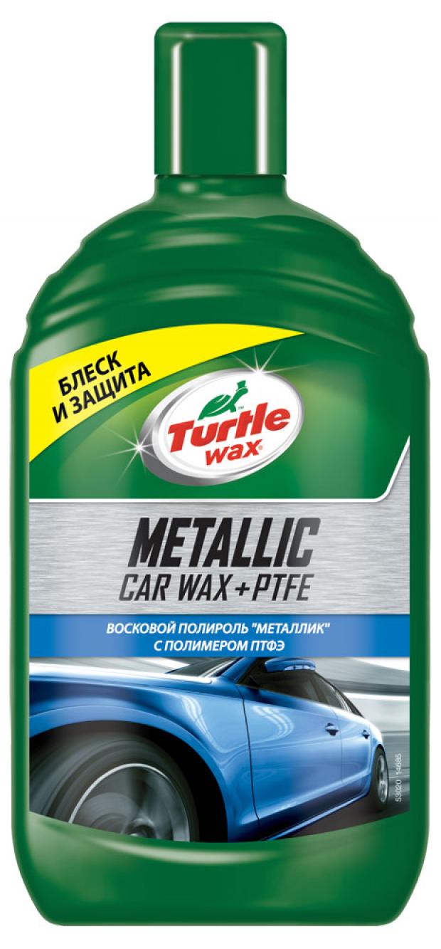 

Полироль Turtle Wax Original Car Wax восковой, 500 мл