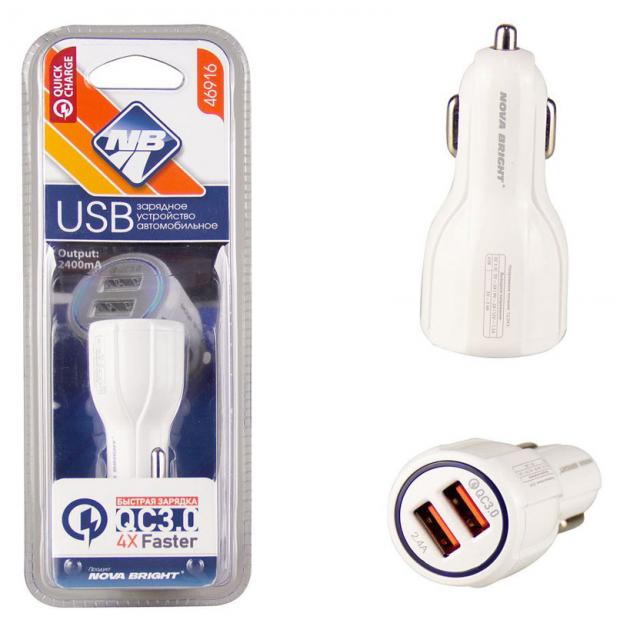 

Устройство зарядное Nova Bright 2 USB-порта Quick Charge