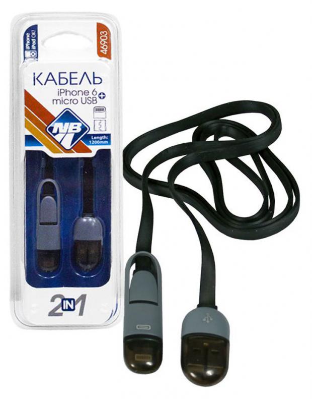 

USB кабель Nova Bright Micro USB