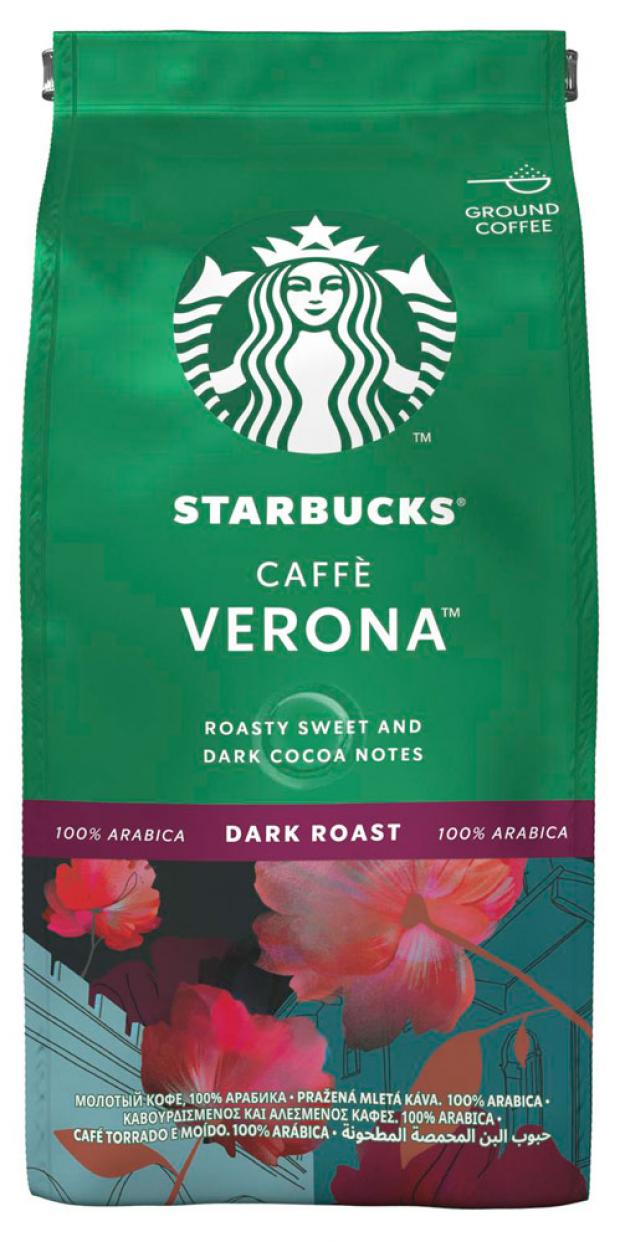 

Кофе молотый Starbucks Сaffe Verona темная обжарка, 200 г