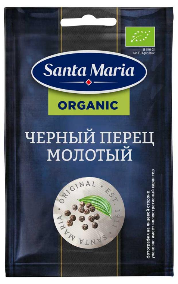 Перец Santa Maria Органик черный молотый БИО, 17 г