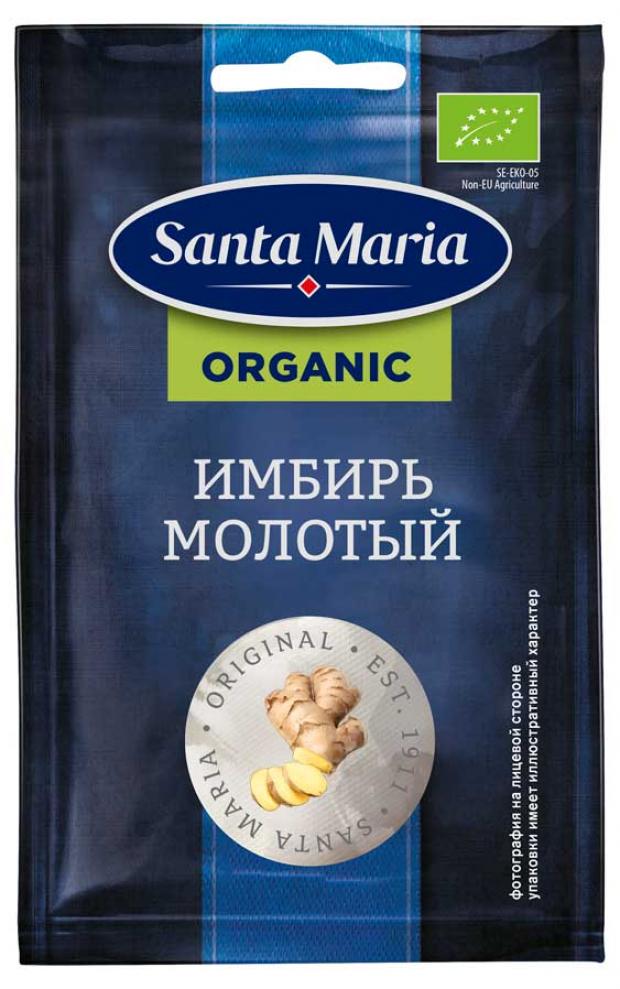 Имбирь молотый Santa Maria органическая, 17 г