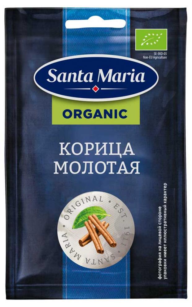 Корица молотая Santa Maria органическая, 17 г