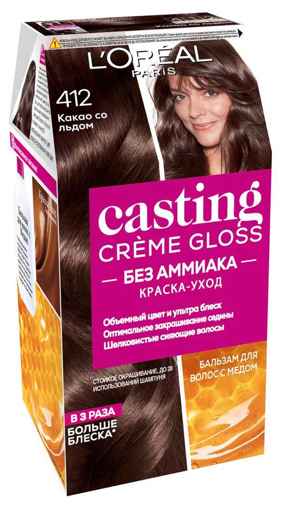 

Краска-уход для волос L'Oreal Paris Casting Creme Gloss Какао со льдом тон 412, 180 мл