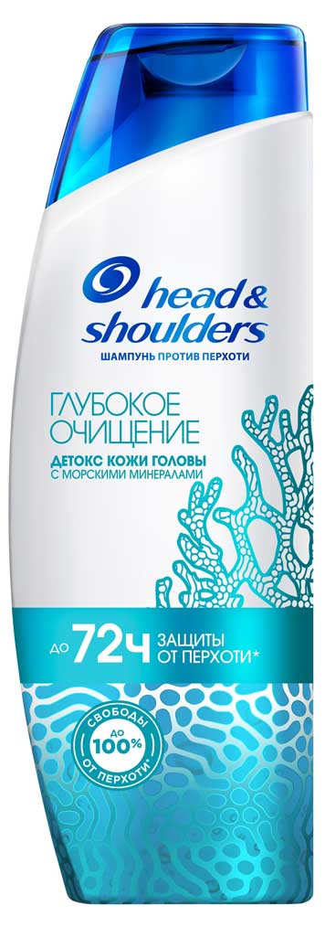

Шампунь для волос Head & Shoulders Глубокое очищение детокс кожи головы, 300 мл